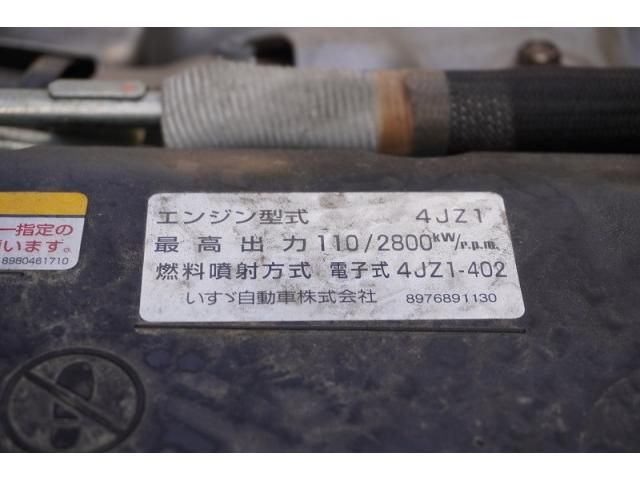 MAZDA TITAN 2024 Image 31