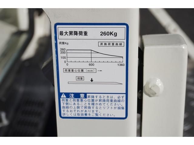 TOYOTA HIACE VAN 2WD 2018 Image 31