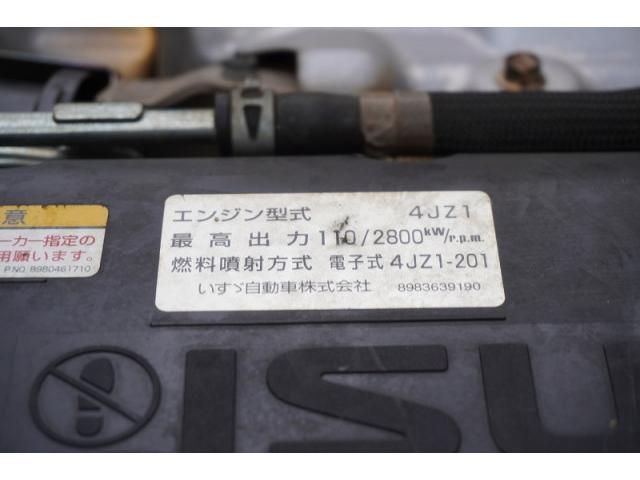 ISUZU ELF 2019 Image 31