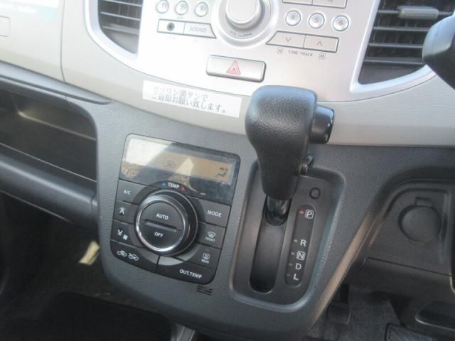 SUZUKI WAGON R 2016 Image 31