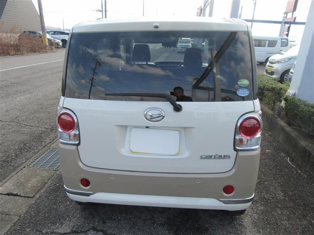 DAIHATSU MOVE CANBUS 2020 Image 31