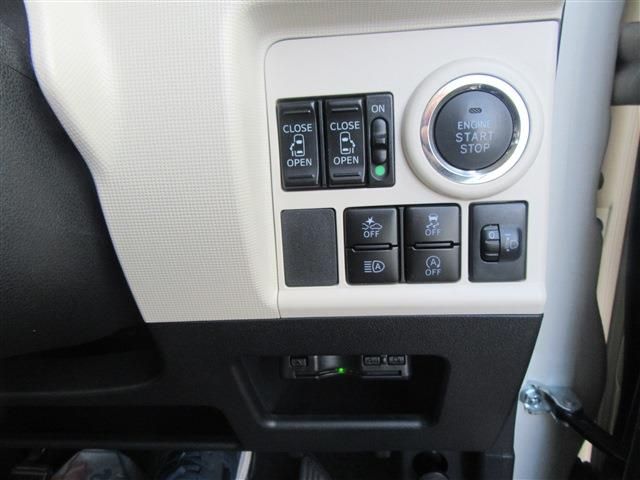 DAIHATSU MOVE CANBUS 2020 Image 31