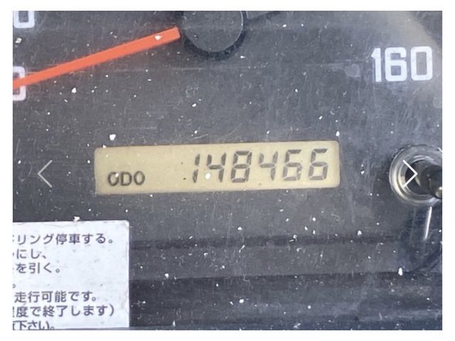 ISUZU ELF ROUTE VAN 2008 Image 31