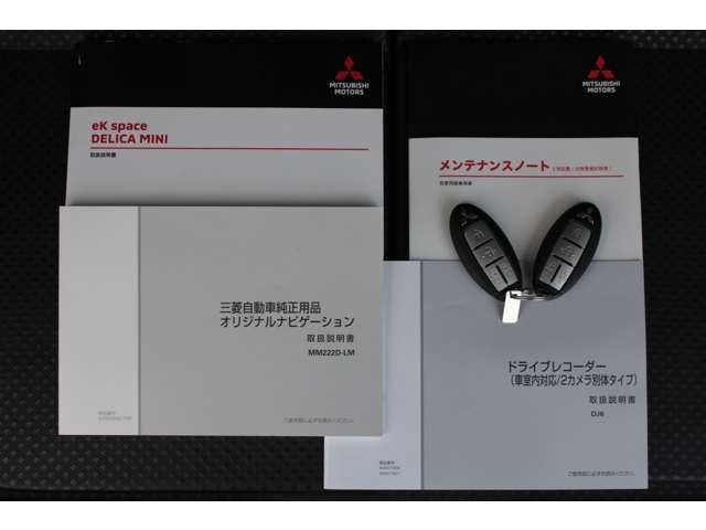 MITSUBISHI DELICA MINI 2023 Image 31