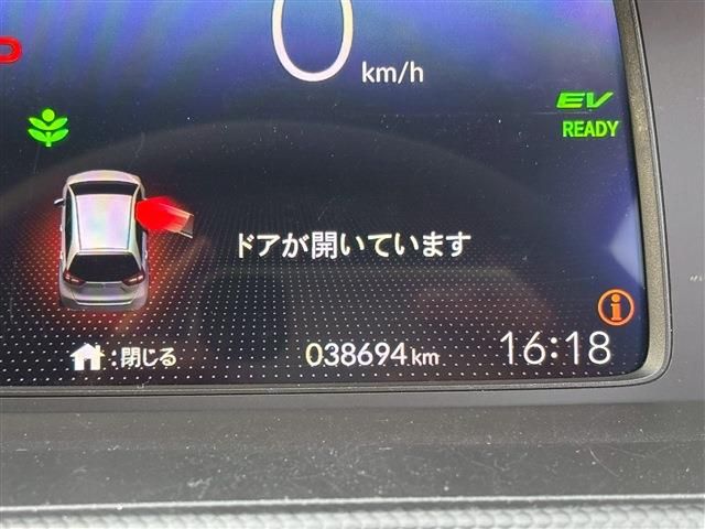 HONDA FIT E:HEV 2020 Image 31