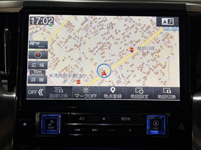 TOYOTA ALPHARD 2017 Image 31