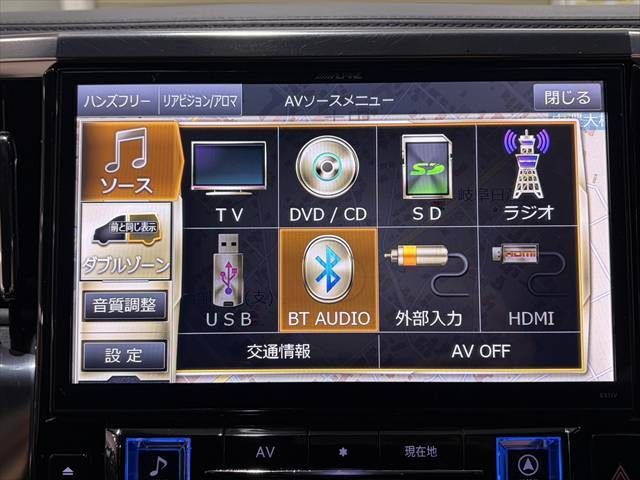 TOYOTA ALPHARD 2017 Image 31