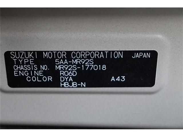 SUZUKI HUSTLER 2021 Image 31