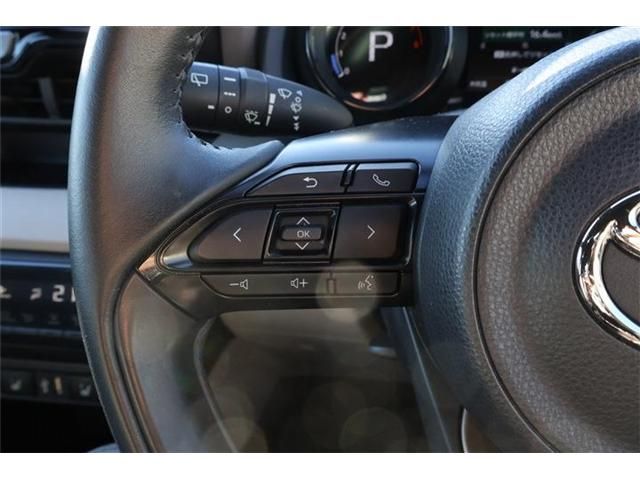 TOYOTA YARIS 2023 Image 31