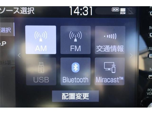 TOYOTA YARIS 2023 Image 31