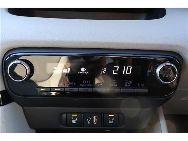 TOYOTA YARIS 2023 Image 31