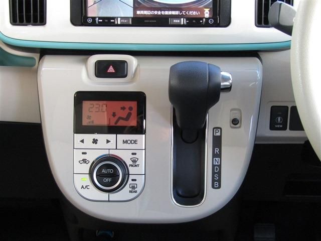 DAIHATSU MOVE CANBUS 2019 Image 31