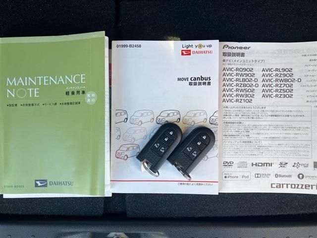 DAIHATSU MOVE CANBUS 2019 Image 31