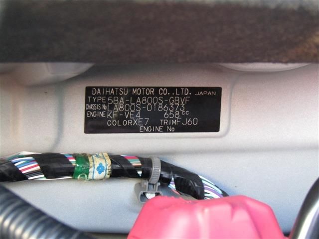 DAIHATSU MOVE CANBUS 2019 Image 31