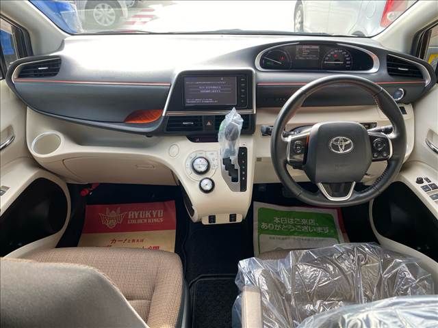 TOYOTA SIENTA HYBRID 2016 Image 31