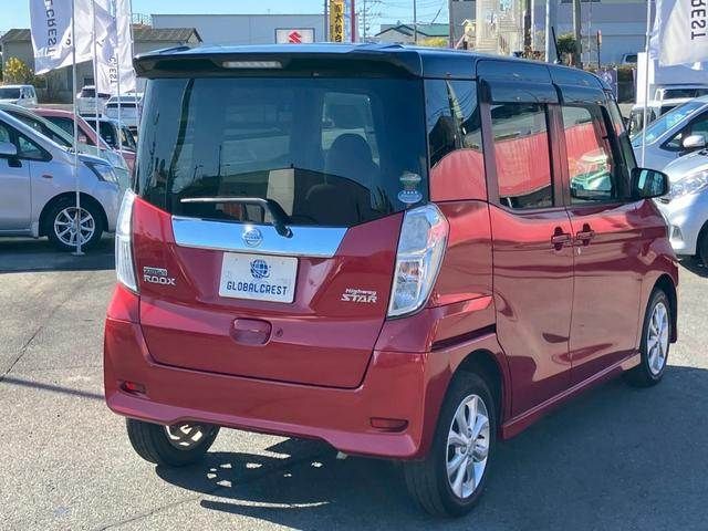 NISSAN DAYZ ROOX 2017 Image 31