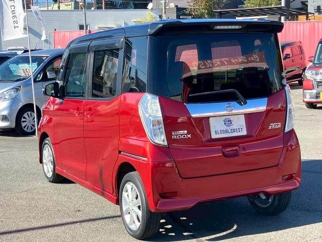 NISSAN DAYZ ROOX 2017 Image 31