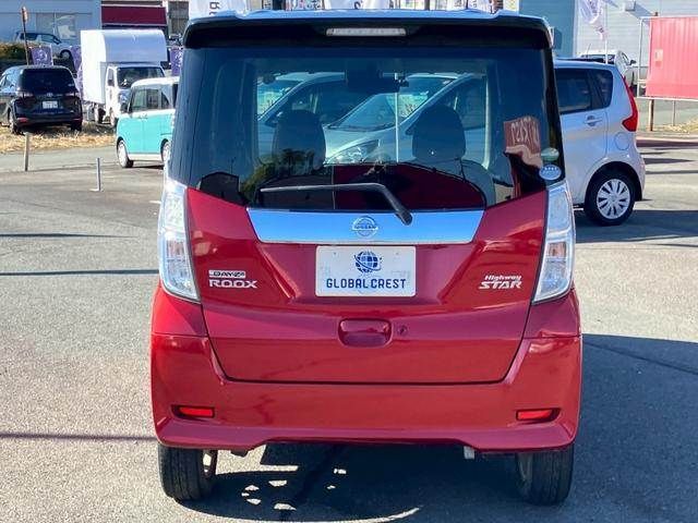 NISSAN DAYZ ROOX 2017 Image 31