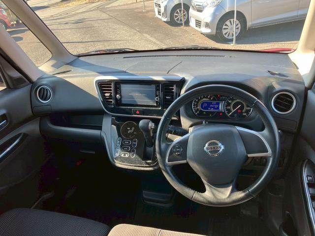 NISSAN DAYZ ROOX 2017 Image 31