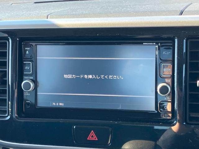 NISSAN DAYZ ROOX 2017 Image 31