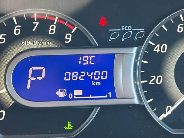 NISSAN DAYZ ROOX 2017 Image 31