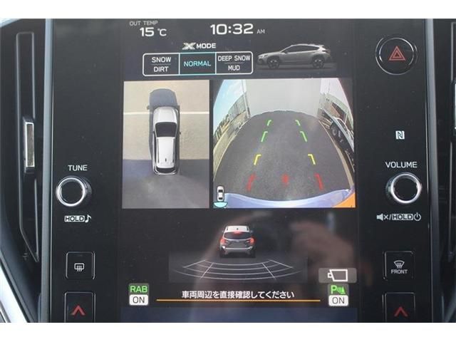 SUBARU CROSSTREK 2023 Image 31