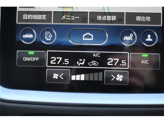 SUBARU CROSSTREK 2023 Image 31
