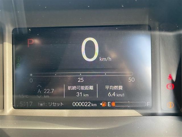 HONDA N BOX 2023 Image 31