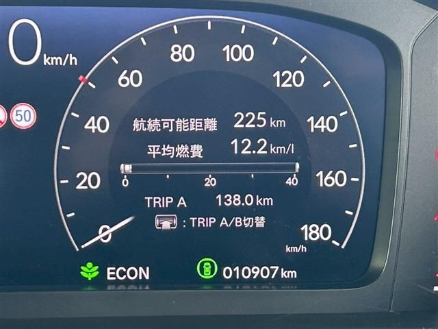 HONDA ZR-V E:HEV 2024 Image 31