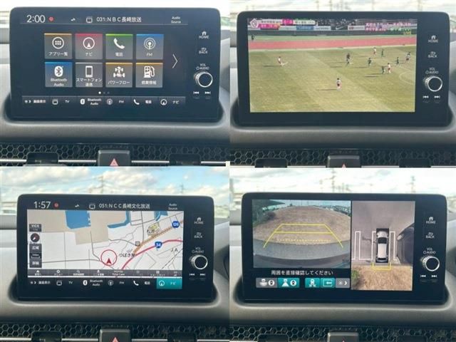 HONDA ZR-V E:HEV 2024 Image 31