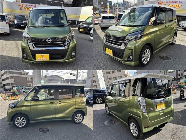 NISSAN DAYZ ROOX 2019 Image 31