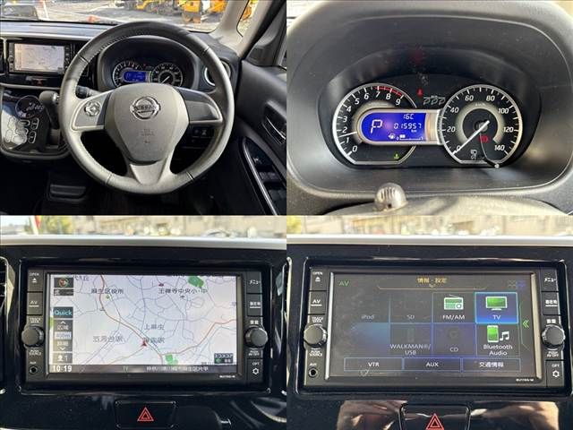 NISSAN DAYZ ROOX 2019 Image 31