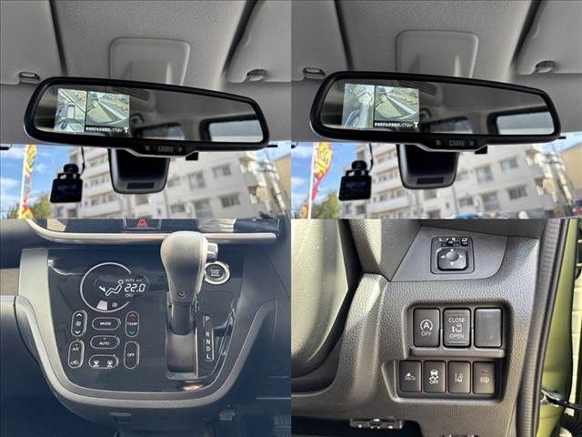 NISSAN DAYZ ROOX 2019 Image 31