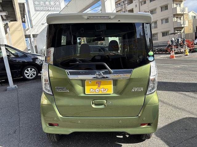 NISSAN DAYZ ROOX 2019 Image 31