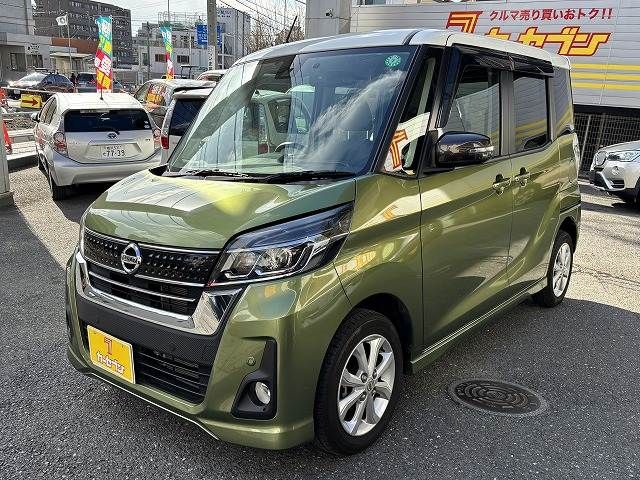 NISSAN DAYZ ROOX 2019 Image 31