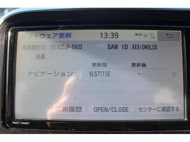 TOYOTA SIENTA HYBRID 2018 Image 31