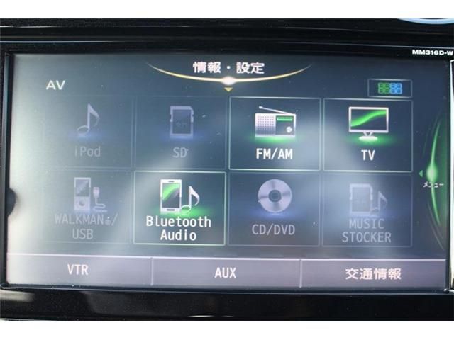 NISSAN NOTE 2018 Image 31