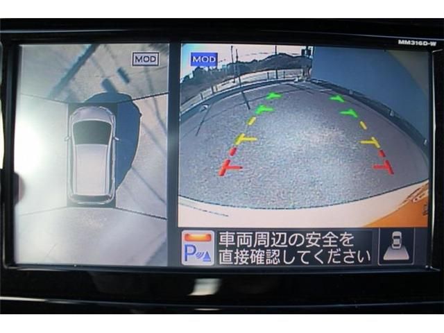 NISSAN NOTE 2018 Image 31