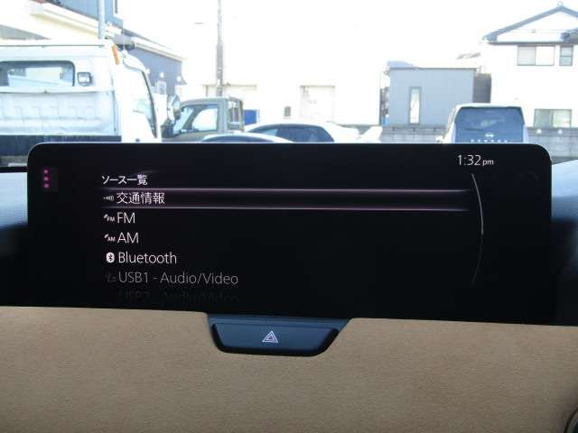 MAZDA CX-60 2022 Image 31