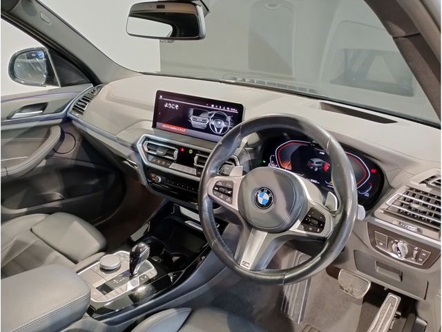 BMW X3 2021 Image 31