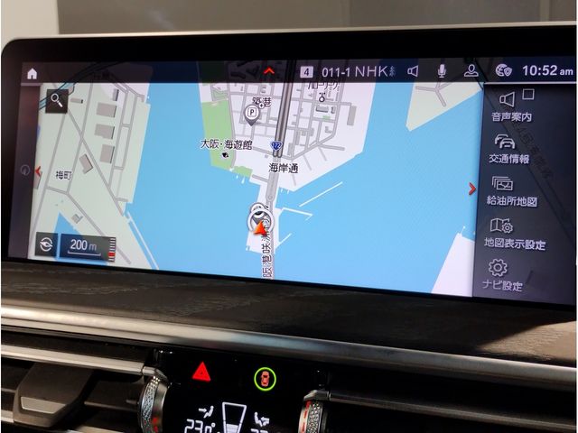 BMW X3 2021 Image 31