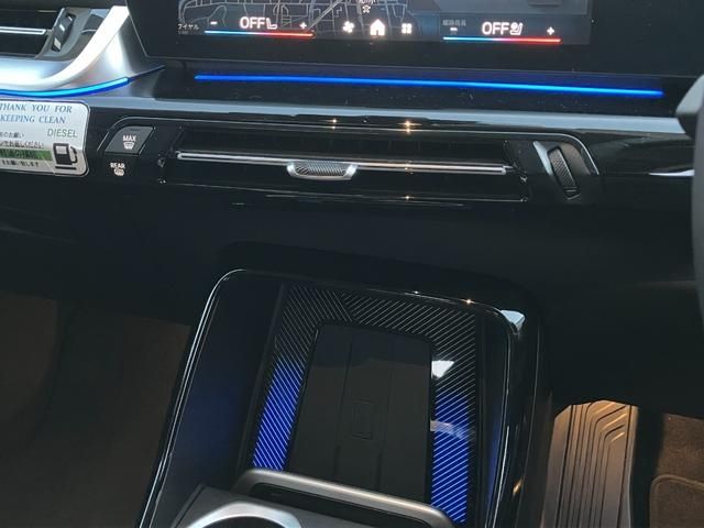 BMW X1 2025 Image 31