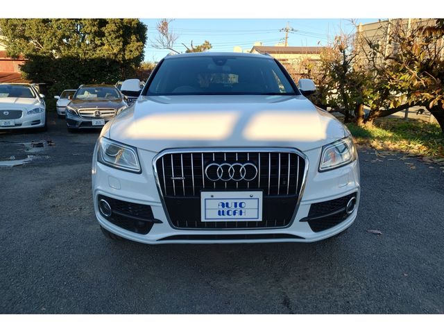 AUDI Q5 2015 Image 31