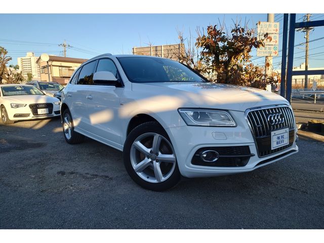 AUDI Q5 2015 Image 31