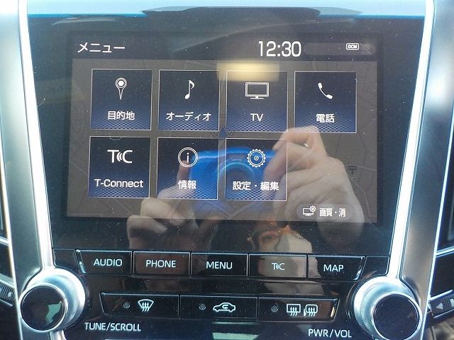 TOYOTA CROWN SEDAN HYBRID 4 2018 Image 31