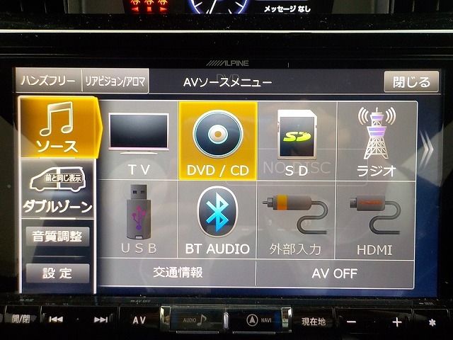 DAIHATSU THOR 2018 Image 31