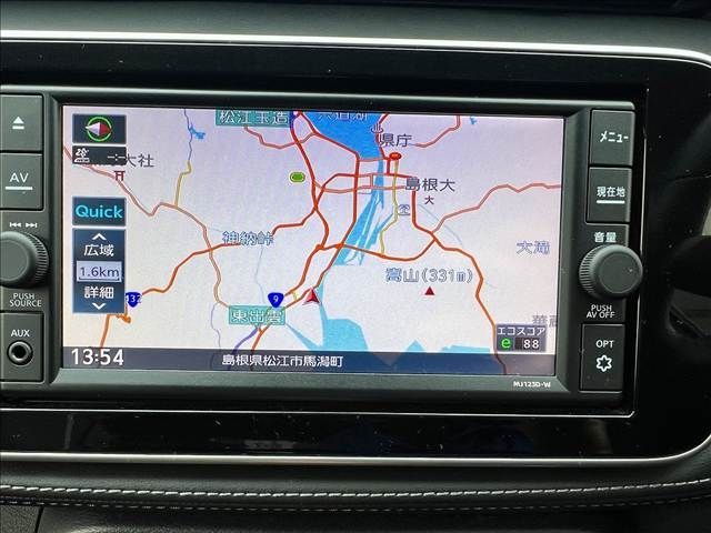 NISSAN KICKS 2024 Image 31