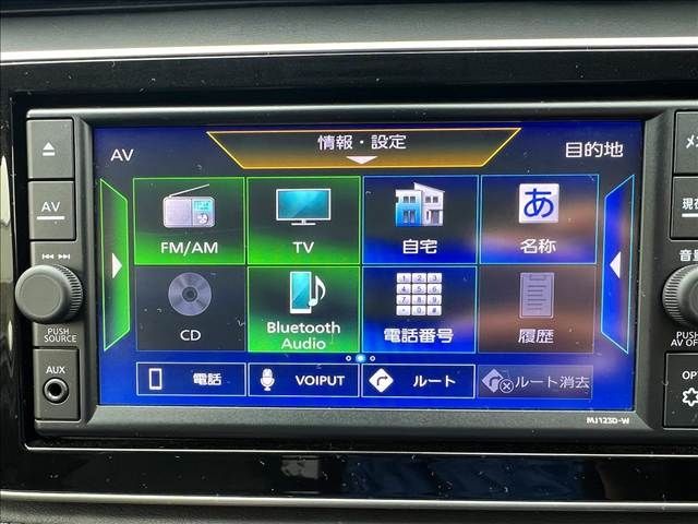 NISSAN KICKS 2024 Image 31