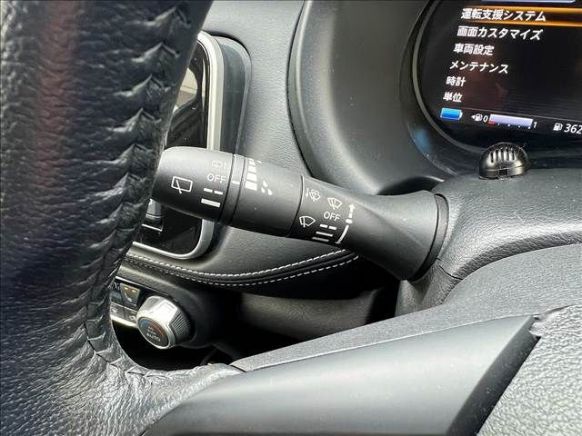 NISSAN KICKS 2024 Image 31