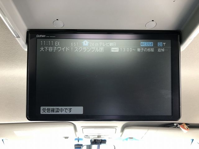 HONDA STEPWAGON SPADA HYBR 2018 Image 31